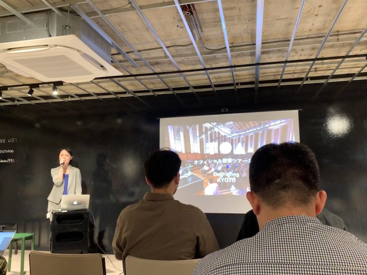 ”TOA2019報告会 | KYOTO” に参加してきました